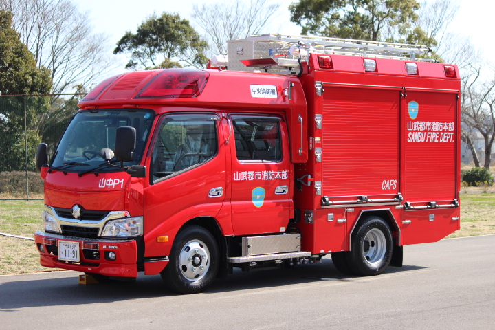 01.消防ポンプ自動車